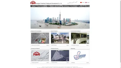 上海府贝泓贸易发展有限公司 Shanghai Fubeihong trading and development co., ltd