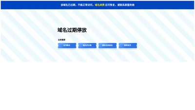 郑州农大兽药有限公司【官网】