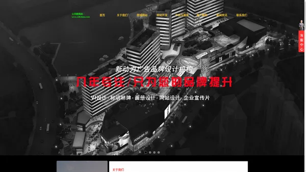 常熟网络公司，常熟百度爱采购推广，常熟抖音推广18662222818