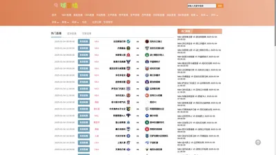  宁津县环宇健身器材有限公司官网_官网