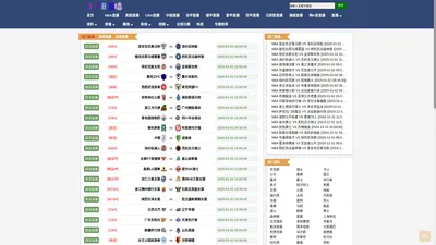 178直播_178比赛直播_178直播篮球赛事直播24小时_178体育nba在线直播_178直播