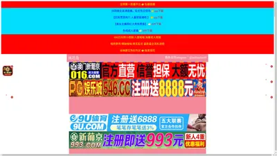 东方拘和工艺品有限责任公司