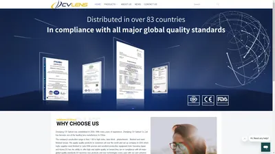     CV-Lens | Manufacturer of Lenses
