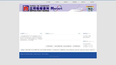 均合兴(厦门)进出口有限公司_均合兴(厦门)进出口有限公司