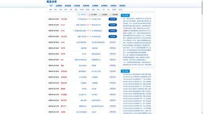 山东劳务派遣,临沂劳务派遣-山东联安劳务派遣有限公司