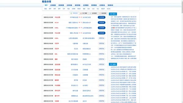 山东劳务派遣,临沂劳务派遣-山东联安劳务派遣有限公司