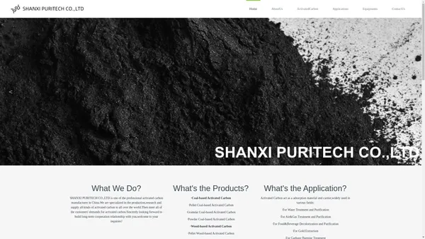 SHANXI PURITECH CO.,LTD-山西步瑞特科技有限公司