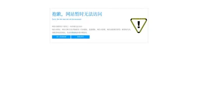 河南省聚科防腐防水材料有限公司