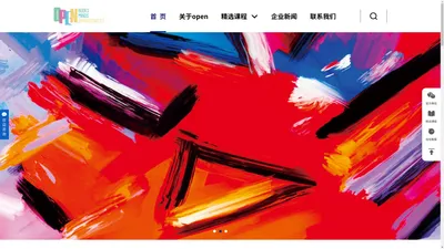 上海伊韦文化艺术发展有限公司