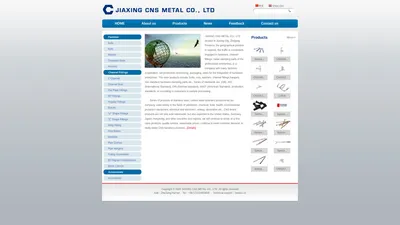 JIAXING CNS METAL CO., LTD_JIAXING CNS METAL CO., LTD