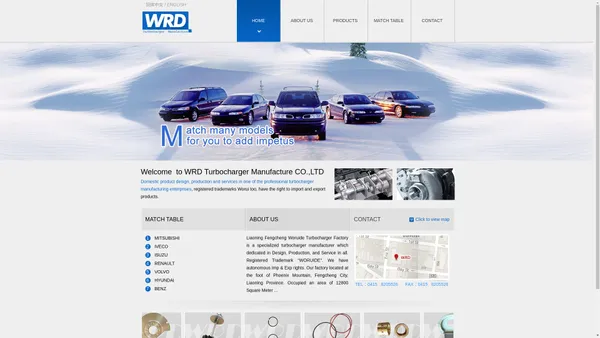 FengCheng WRD Turbo CO.,LTD-辽宁凤城市沃瑞得增压器厂