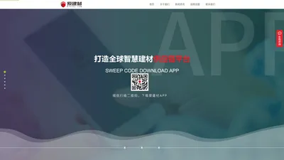 上海冠牛网络科技有限公司