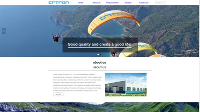 Crtron Home