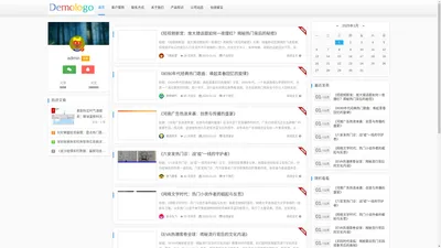 钢紧衬高分子聚乙烯耐磨复合管-衡水悦翔科技有限公司