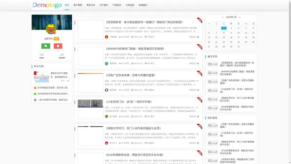 钢紧衬高分子聚乙烯耐磨复合管-衡水悦翔科技有限公司