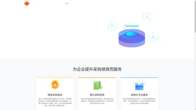 深圳市奥远科技有限公司