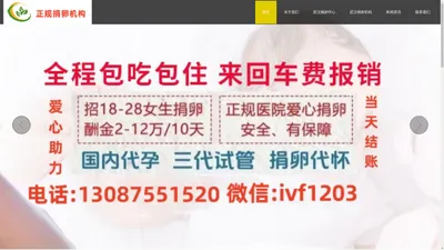 武汉市私家侦探_武汉外遇取证_武汉调查取证_武汉商务调查_武汉调查婚外情-武汉立信侦探调查事务所