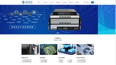 网络安全硬件设备-多网口工控机-通用服务器-上海凌亚智能科技有限公司