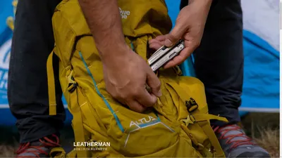 Leatherman – 多功能工具刀钳,美国莱泽曼官网