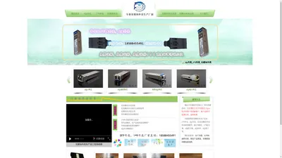 sfp外壳_1*9外壳_光模块外壳【免费送样】-瑞达丰光模块外壳加工厂