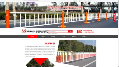 锌钢草坪护栏-公路防撞边缘护栏-交通道路中央隔离护栏-城市隔离市政道路护栏