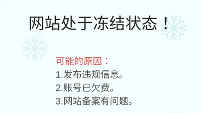 常州拓尔森传动机械有限公司