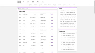 黄腐酸钾厂家,价格优惠,品质上乘--推荐菏泽市青旺生物科技有限公司