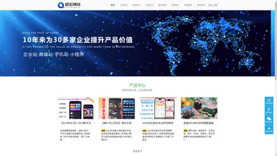 麒彩网络科技工作室-襄阳网站建设-襄阳网站开发|襄阳网站制作-麒彩网络科技工作室