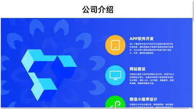 广州日学文化发展有限公司