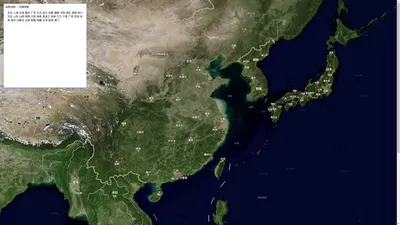 谷歌地图-谷歌卫星地图_谷歌地图在线_Google Maps 2024