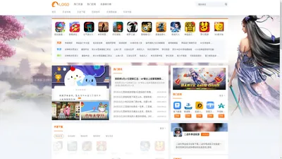 Appbob安卓网 - 值得信赖的安卓手机应用软件下载网站