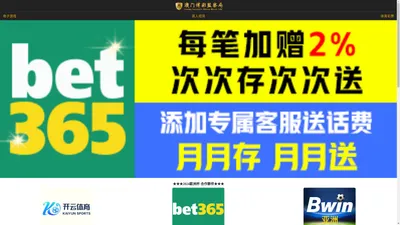 beat·365(中国)-官方网站-App Store