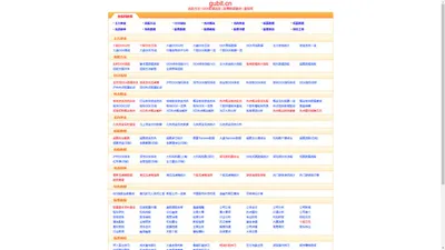 选股方法|资金流向|股票数据查询|查股网