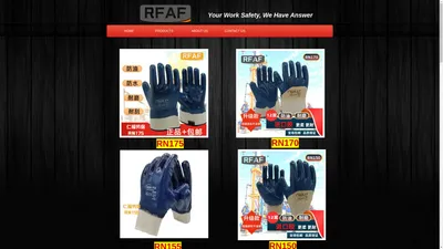 RENFU Safety Protection 仁福劳保