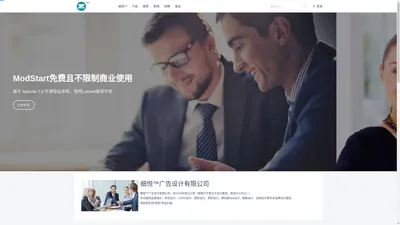 细悦™品牌设计 | 专业设计公司 | logo设计公司 | 成都标志设计 | 成都VI设计 | 成都品牌策划 | 成都LOGO设计 | 成都画册设计 | 成都平面设计 | 成都视觉识别系统设计 | 成都广告设计 | 成都网站设计 | 成都宣传册设计 | 成都包装设计 | 网络媒体设计 | 企业网站设计| 成都品牌设计 | 成都品牌顾问 | 成都品牌推广 | 成都品牌命名 | 成都商标设计 | 成都印刷品设计 | 展览展示设计 | 空间设计 | 成都广告创意设计 | 宣传册设计 | 导视设计 | 产品包装设计 | 广告策划 | 互动设计 | 卖场设计 | 企业形象设计 | 品牌形象设计 | 视觉设计 | 品牌策划 | 成都设计公司 | 成都广告公司 | 企业标志设计公司 | 品牌形象设计公司 | 成都设计 | 成都设计公司 | 成都细悦设计 | 成都细悦广告设计有限公司 | 细悦设计 | 028设计| 细悦国际 | 细悦摄影 | 中国四川细悦 | 细悦® | eyeoner® | design 