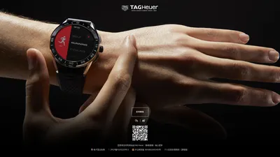 TAG Heuer（泰格豪雅）手表品牌官网 | 瑞士高级腕表男女装