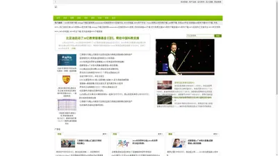 MT4下载_手机MT4_外汇投资交易-MT4官网