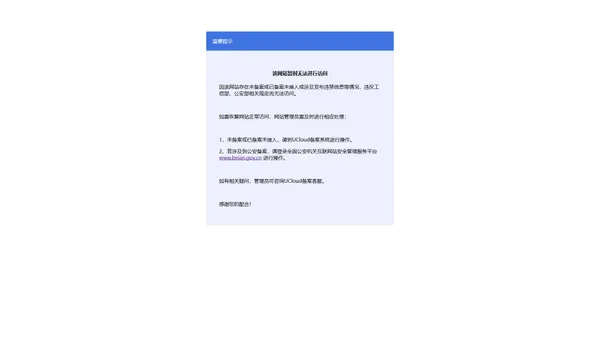 Pliē 普莱-中国官方网站-来自巴西高科技和舒适感的塑身内衣