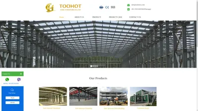 China Shandong Toohot Steel Structure Co.,Ltd Hot Steel Building