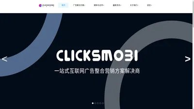 点摩|adwords优化推广|Facebook广告代理优化|sem|gmobi|clicksmobi