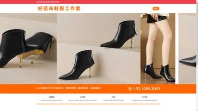 越泰克-工业设备厂家信息大全-工业设备品牌排行榜