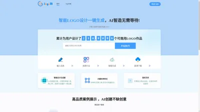 成都妄想网络科技有限公司