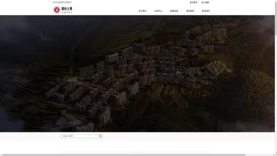 湖南大雅建筑设计有限公司