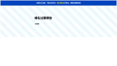 西门子PLC维修_6RA80维修_西门子驱动板维修-上海虎恒电气有限公司