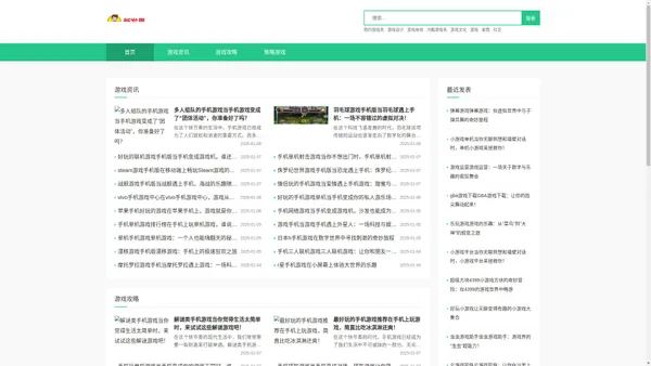 广西桂林新发果蔬合作社