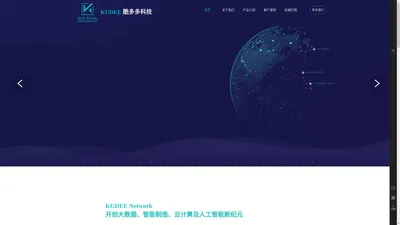 南京酷多多网络科技有限公司官网