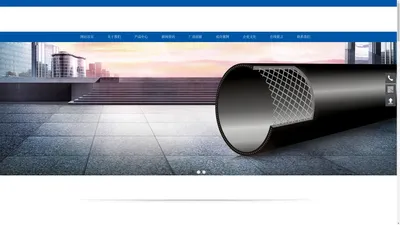 湖南隆拓新材料科技有限公司_湖南给水管系列|排水管系列|电力通信管系列