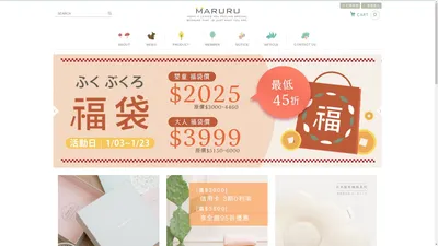 MARURU 手作六層紗-日本製嬰幼兒用品