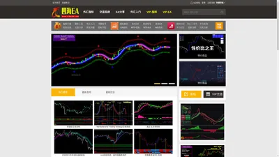 四海外汇ea-最大的黄金外汇指标ea下载-MT4交易开户-精选交易系统下载 -  Powered by Discuz!