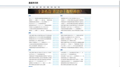 MT4交易平台_MT4手机版_MT4开户平台 - Forex官网